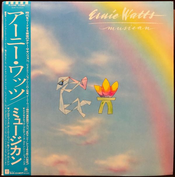 Ernie Watts - Musican 二手老膠1LP 