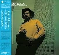 石川晶とカウント・バッファローズ - African Rock 彩膠1LP 石川晶 黑膠,Akira Ishikawa 黑膠,African Rock 黑膠,石川晶 African Rock 黑膠,Akira Ishikawa African Rock 黑膠