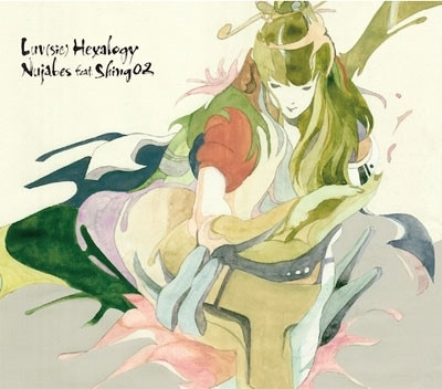 Nujabes - Luv(Sic) Hexalogy CD 