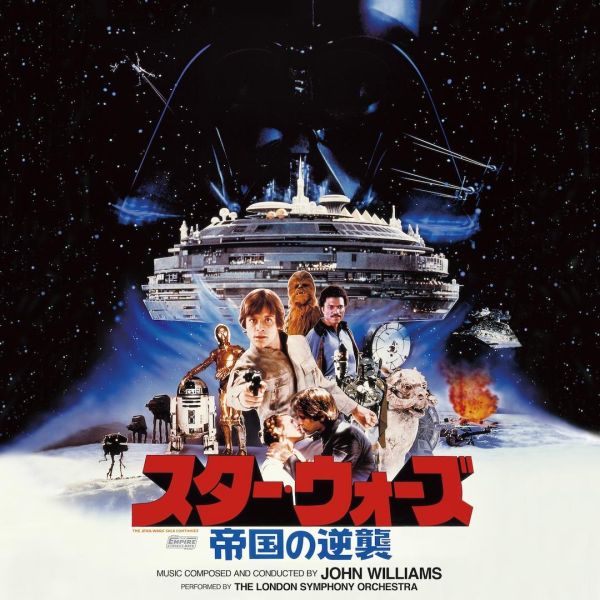 John Williams - 《星際大戰：帝國大反擊》tar Wars: The Empire Strikes Back 原聲帶 日版彩膠(2LP) 