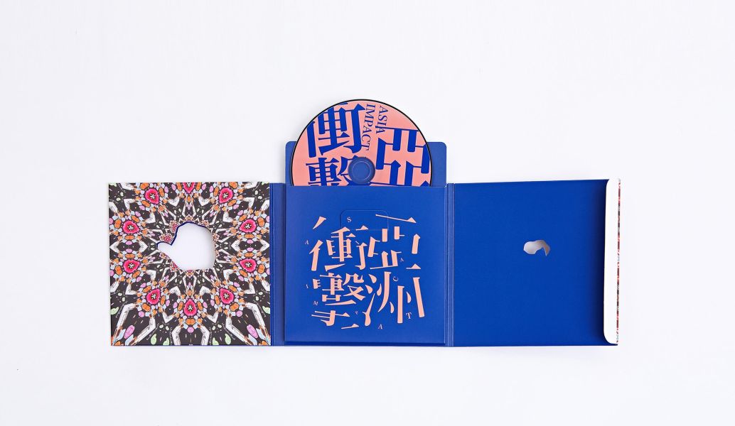 濁水溪公社 - 亞洲衝擊 CD 