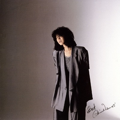 中森明菜 - BEST 完全生産限定盤 彩膠2LP 
