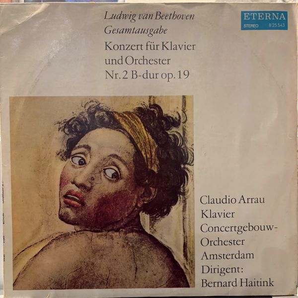 Ludwig van Beethoven, Claudio Arrau, Concertgebouw-Orchester Amsterdam, Bernard Haitink - Konzert Für Klavier Und Orchester Nr. 2 B-dur Op. 19｜二手老膠1LP 