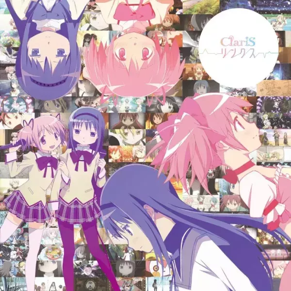 ClariS - リンクス完全生産限定盤 CD+BD 
