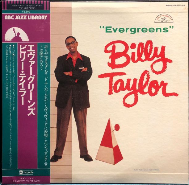 The Billy Taylor Trio - Evergreens 二手老膠1LP 