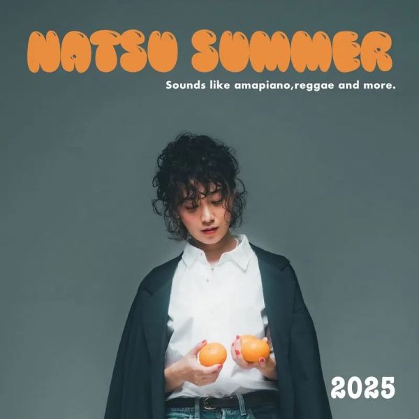 Natsu Summer - 2025 c/w 神様お願い 7吋黑膠1LP 