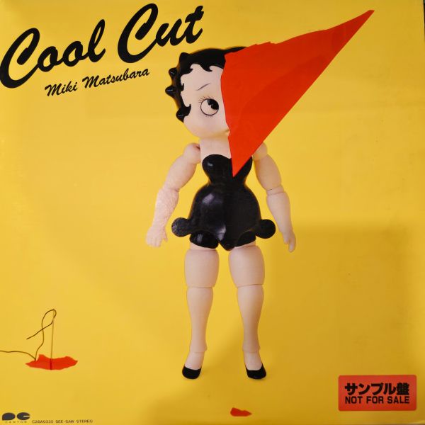 松原美紀 Miki Matsubara - Cool Cut  | 二手黑膠1LP 見本盤 
