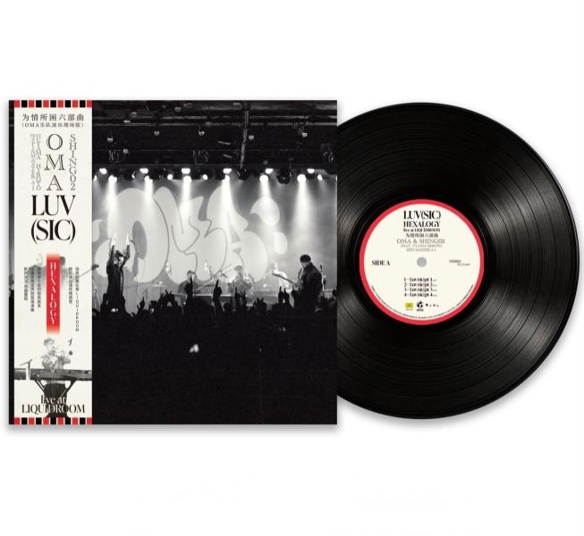OMA & Shing02 - Luv(sic) Hexalogy Live at Liquidroom 中國限定版黑膠1LP 
