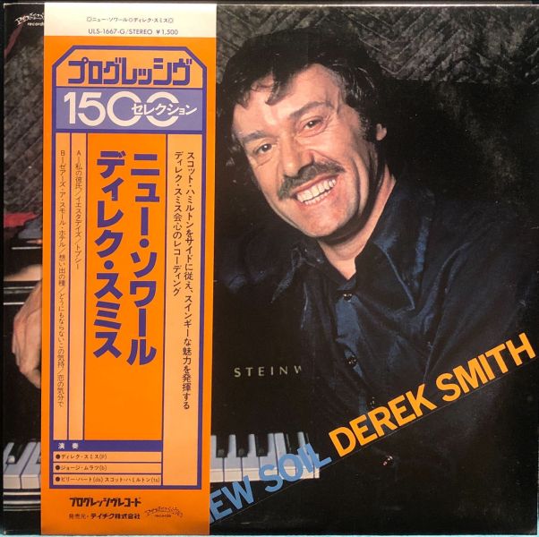 Derek Smith - New Soil 二手老膠1LP 