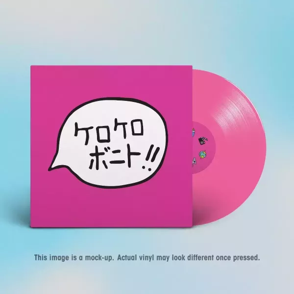 Kero Kero Bonito - Intro Bonito 彩膠1LP Kero Kero Bonito 黑膠,Intro Bonito 黑膠,Kero Kero Bonito Intro Bonito 黑膠