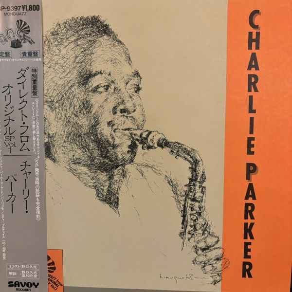 Charlie Parker – Direct from Original SP Vol.1 | 二手老膠1LP 