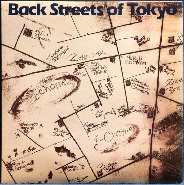 Off Course - Back Streets of Tokyo 二手老膠1LP 