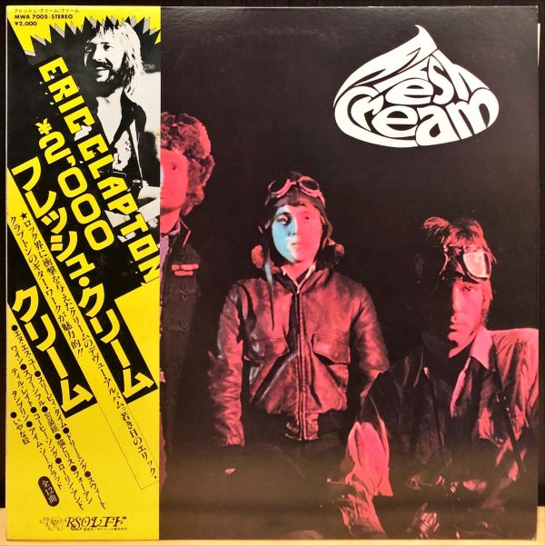 Cream - Fresh Cream 二手老膠1LP 