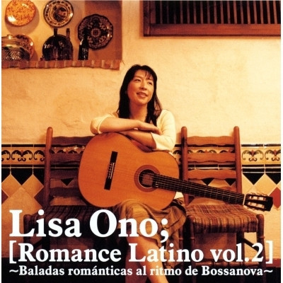 小野麗莎Lisa Ono - Romance Latino vol.2 - 黑膠1LP 