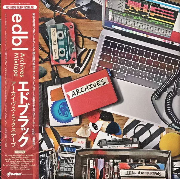 edbl - Archives Mixtape 黑膠2LP 
