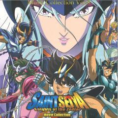 《聖鬥士星矢》音樂收藏系列第 8 卷 Saint Seiya - Knights Of The Zodiac (Music Collection Vol.8) 大理石彩膠1LP 