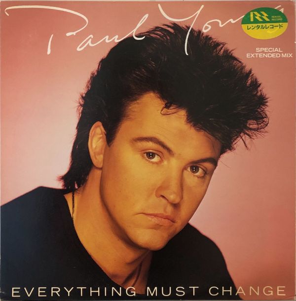 Paul Young - Everything Must Change (Special Extended Mix)  二手老膠1LP 