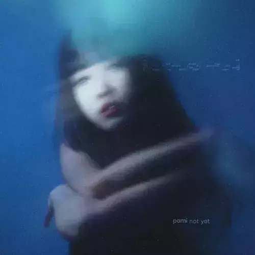 pami - not yet / covent garden (COBALT BLUE VINYL / 7吋彩膠1EP) 