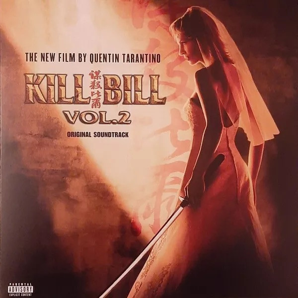 追殺比爾第二集 Kill Bill Vol.2. 電影原聲帶 黑膠1LP 