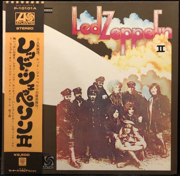 Led Zeppelin - Led Zeppelin II 二手老膠1LP 