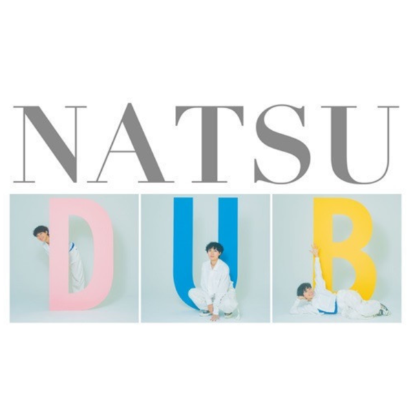 Natsu Summer - Natsu Dub 卡帶 