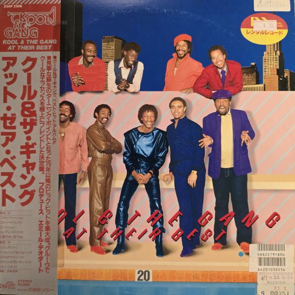 Kool & The Gang – At Their Best | 二手老膠1LP 