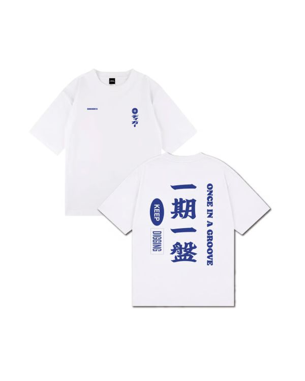 MUSIC OMIYAGE - 一期一盤 TEE 白色 MUSIC OMIYAGE,MUSIC OMIYAGE TEE