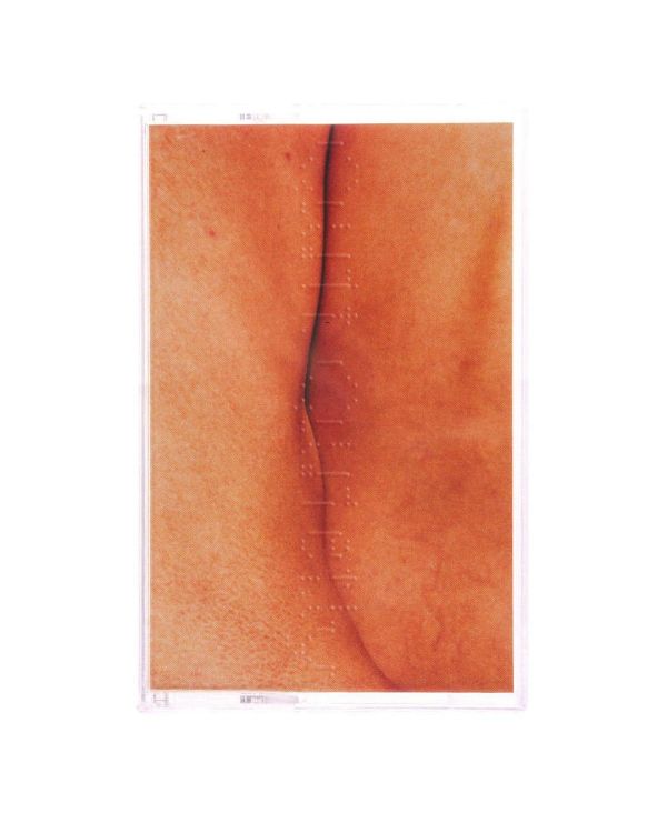 落日飛車 Sunset Rollercoaster - 悄悄消消 Quit Quietly RSD限定卡帶 