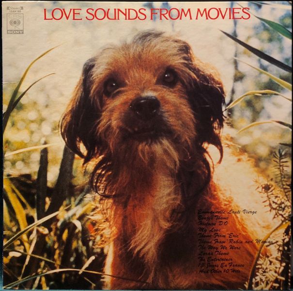 Various - Love Sounds from Movies 二手老膠1LP 