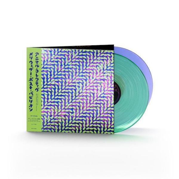 animal collective - merriweather post pavillion 日本限定彩膠2LP (輸入盤國內仕様) 