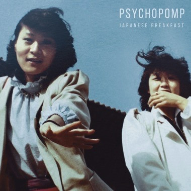 Japanese Breakfast - Psychopomp 【CD】 