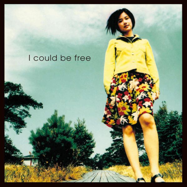 原田知世 - I could be free 黑膠(LP) 