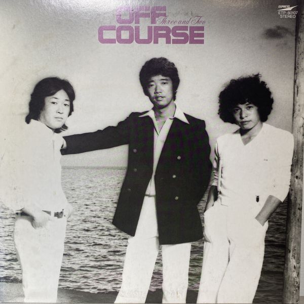 Off Course – Three And Two 二手老膠1LP 