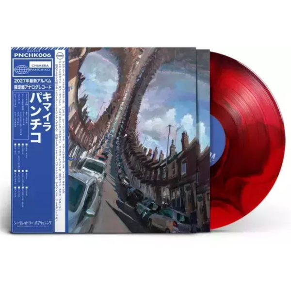 Panchiko - Chimera indie限定紅膠1LP 