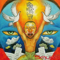 無妄合作社 - 逃脫時間的鎖 CD 