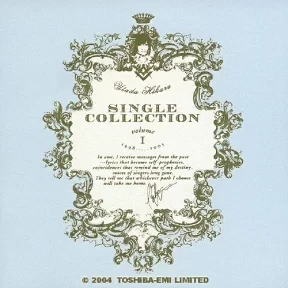 宇多田光 - Single Collection Vol.1 日版CD 