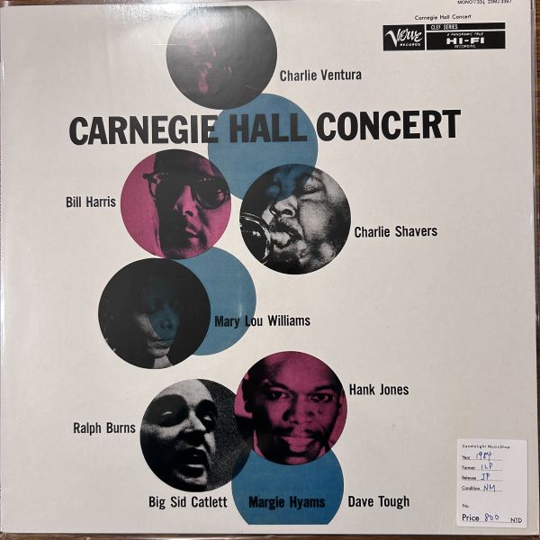 Charlie Ventura – Carnegie Hall Concert | 二手老膠1LP 