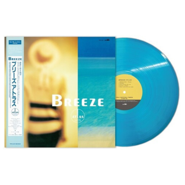 ATLAS - Breeze 藍色彩膠1LP 