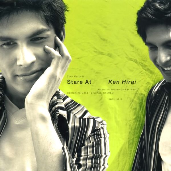 平井堅 Ken Hirai - Stare At 完全生產限定黑膠1LP 