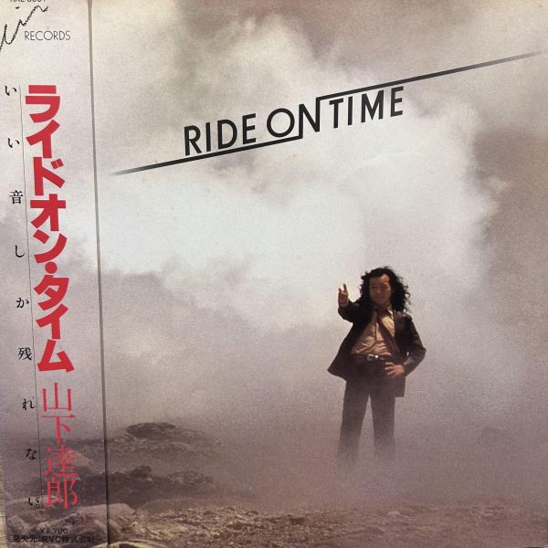 山下達郎 – Ride On Time | 二手老膠1LP 