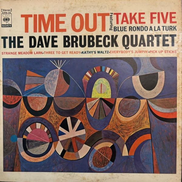 The Dave Brubeck Quartet – Time Out | 二手老膠1LP 