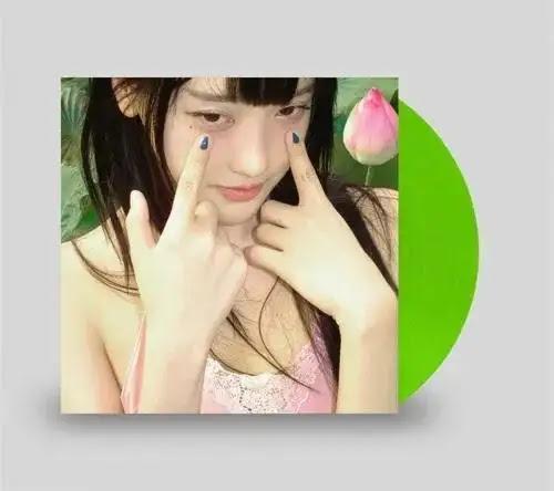 pami - cry jar / cry jar (A Cappella) 7吋彩膠1EP pami 黑膠、pami cry jar 黑膠、cry jar 7吋黑膠、pami cry jar 彩膠