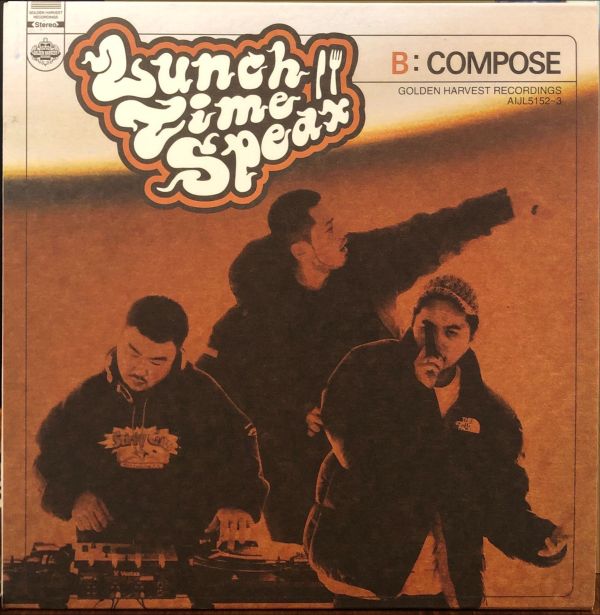 Lunch Time Speax - B:compose  二手老膠2LP 