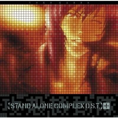 攻殻機動隊STAND ALONE COMPLEX O.S.T.＋ 黑膠2LP 