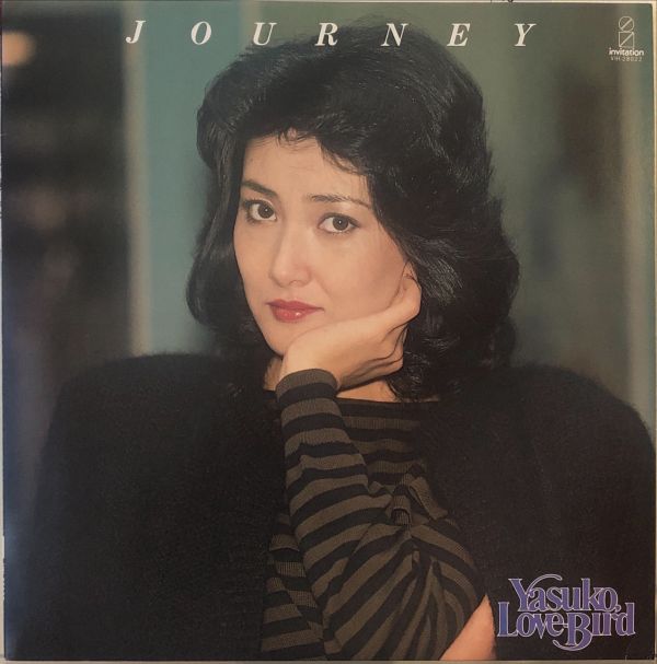 阿川泰子 Yasuko Agawa - Journey  二手老膠1LP 
