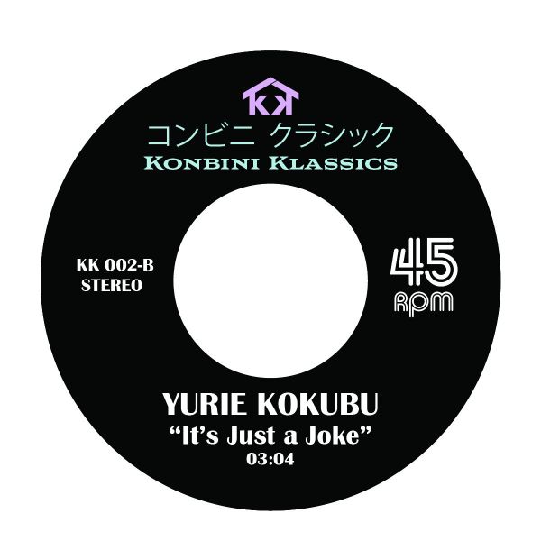 Konbini Klassics Vol. 2 (八神純子/國分友里惠) 7吋EP 