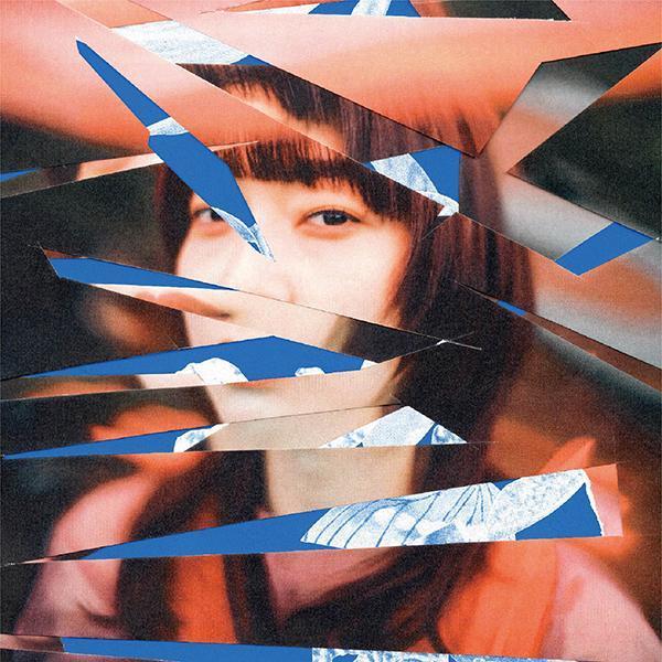 樋口愛 (ヒグチアイ) - 未成線上 黑膠1LP 