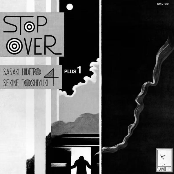 佐々木秀人 / 関根敏行 Sekine Toshiyuki Quartet + 1 - Stop Over 45轉黑膠2LP (BBE Music) 