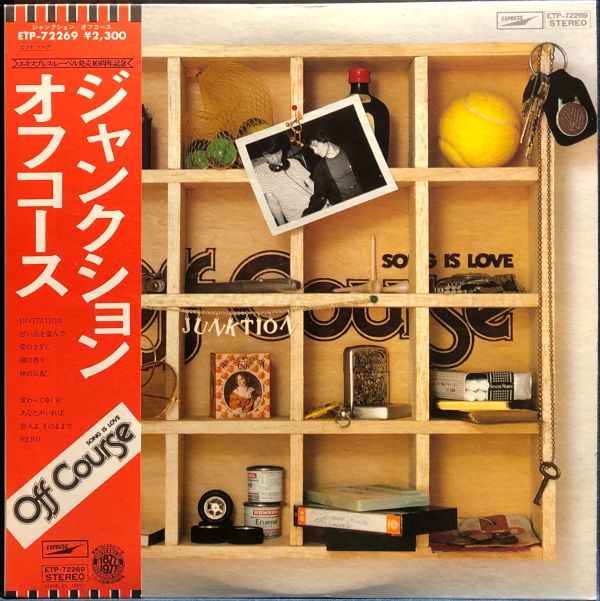 Off Course - Junktion 二手老膠1LP 