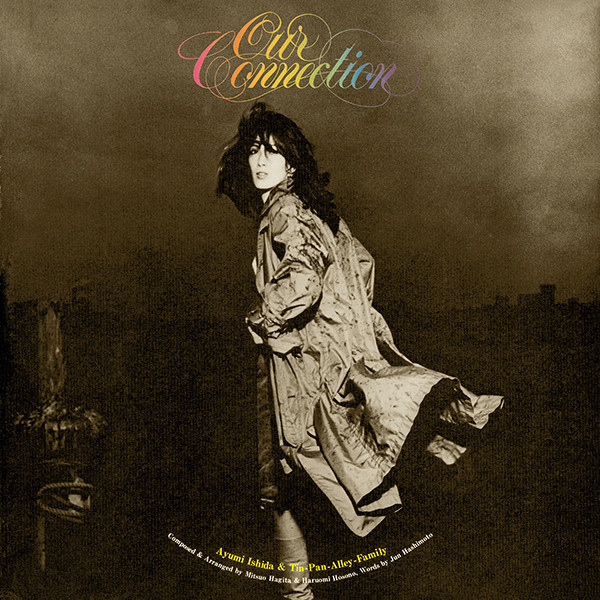 石田步 Ayumi Ishida & The Tin Pan Alley Family - Our Connection 黑膠1LP 